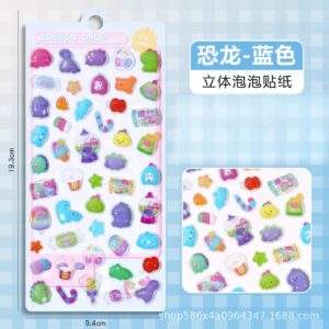 3d embossed sticker [dinosaur]/package