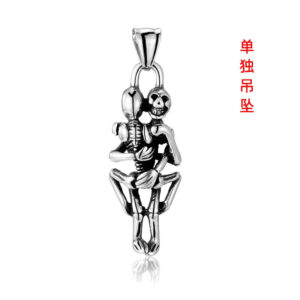 Individual pendant [without chain] Item No. D53-03/Without chain
