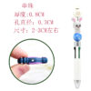 O1CN01ERo1YT1t0m5zzhEiV_2207248195840-0-cib Wholesale Random cartoon cute animal 3D Focal Beads