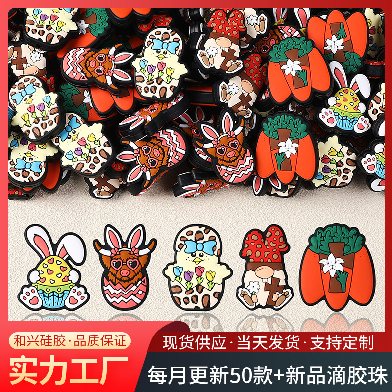 Wholesale Easter Bunny Silicone Beads Carrot E Beads