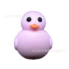 Wholesale 10pcs DIY Cartoon 3D Cute Blue Chick Silicone Beads