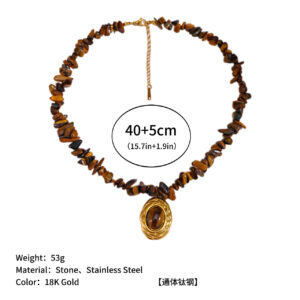 South african tiger stone chain