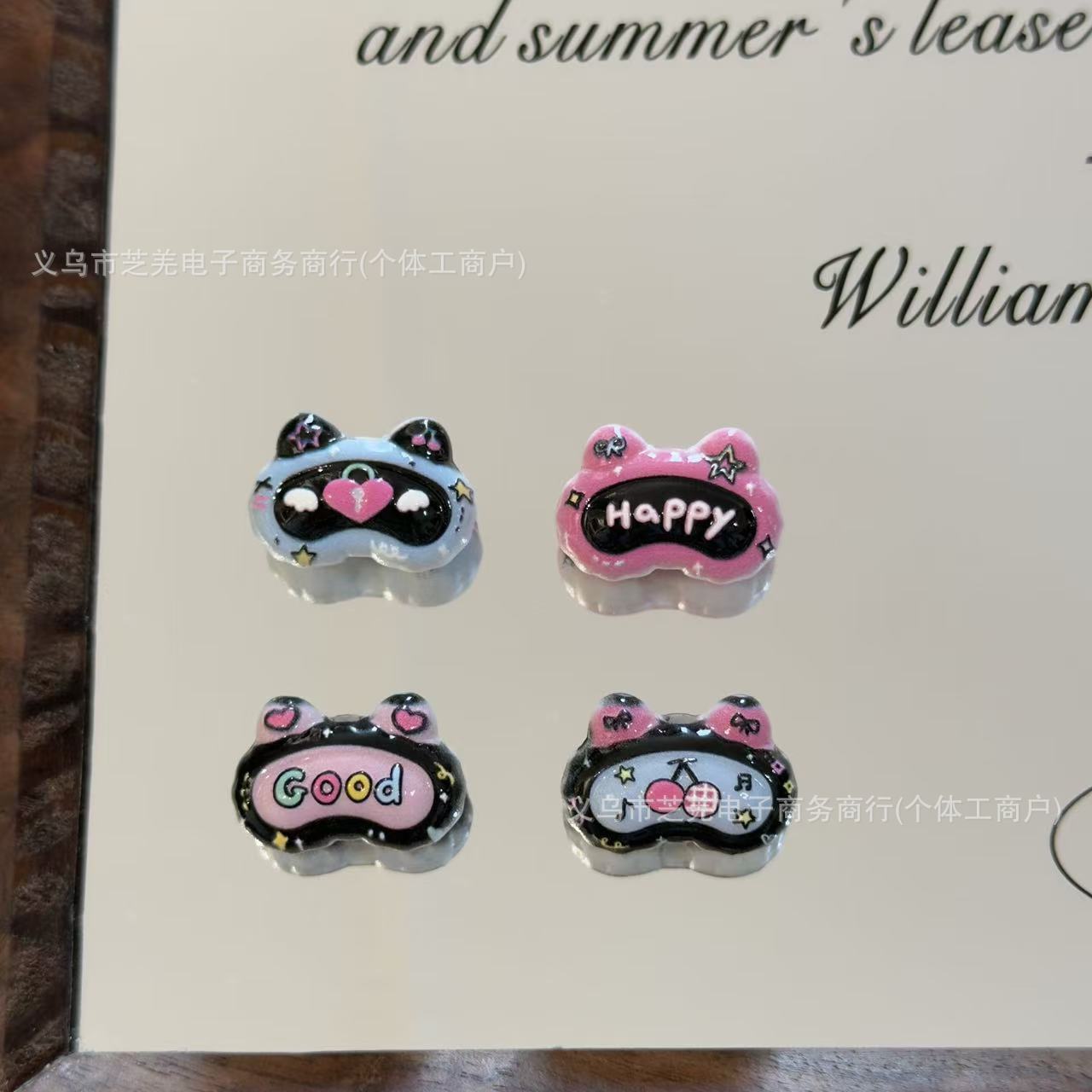 Wholesale relief letters cherry heart-shaped eye mask acrylic beads