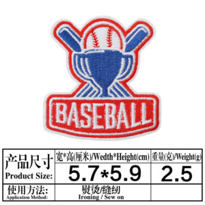 T2042 back hot melt adhesive