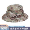 Wholesale Outdoor Camping Camouflage Hat Fishing Bucket Hat Travel Fisherman Hat Boonie Hat Unisex Sun Hat Amazon
