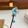 O1CN01EieGXY1g1bnpvlrpx_2215525424082-0-cib Wholesale Through-Hole Beads DIY Mobile Phone Chain Bag Pendant Material