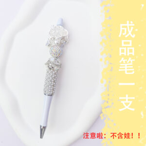 A white finished pen (excluding baby)