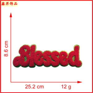Heated melt glue*red*blessed*one-piece letters*height 8.5cm