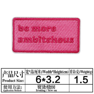 T1873 Back Hot Melt Adhesive