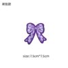 Wholesale Multi color bow grid series embroidery DIY Patches