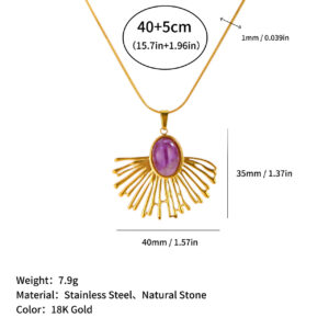 Purple fan starburst