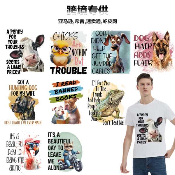 Wholesale Jokes Animal UV DTF Ready to Press Transfers Wraps