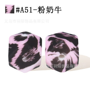 A51-pink cow / 14mm