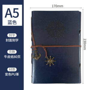 A5 blue pirate book