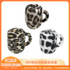 Wholesale 10PCS Leopard Print Water Cup Silicone Beads