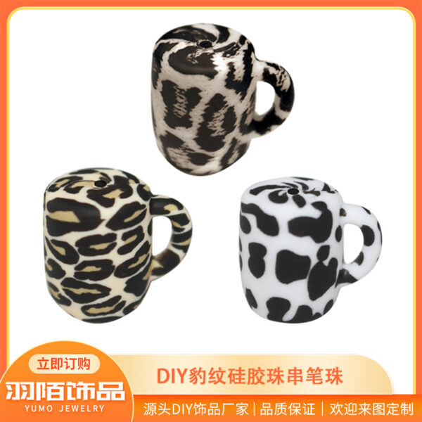 Wholesale 10PCS Leopard Print Water Cup Silicone Beads