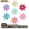 Wholesale Macaron colored sunflower daisy embroidery DIY Patches