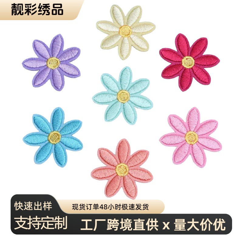 Wholesale Macaron colored suower embroidery DIY Patches