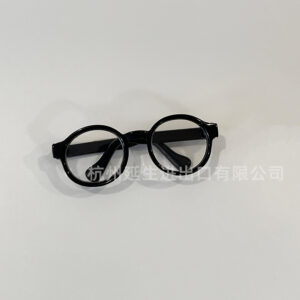 Black frame glasses