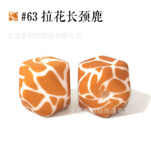 63# Garland giraffe / 14mm