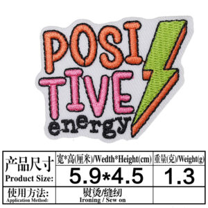 T1882 Back Hot Melt Adhesive