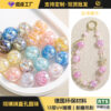 O1CN01FUNDE11saD78kEfro_958745782-0-cib Wholesale Luminous colored glass brocade Acrylic Beads