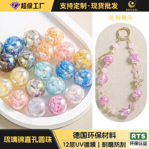 Wholesale Luminous colored glass brocade Acrylic Beads