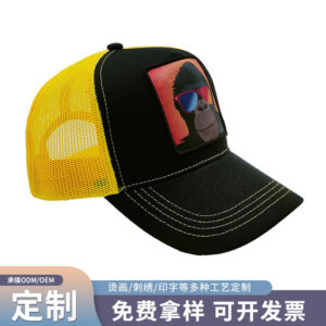 Wholesale Dome cotton breathable large brim baseball cap