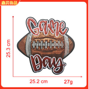 Hot melt glue*brown*letter ball*rugby gameday*height 25.3*25.2cm