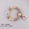 Wholesale Silicone Cup Bracelet Teacher's Day Keychain