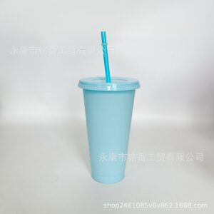 710ml straw cup#13 light blue / 24OZ/710ML