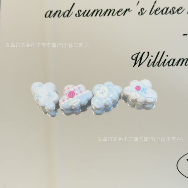 Wholesale 10pcs embossed blue strawberry cloud acrylic beads