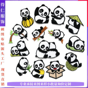 Wholesale Cute panda embroidery patch