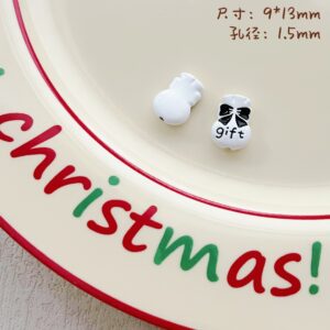 11 types of white gifts (1 piece)