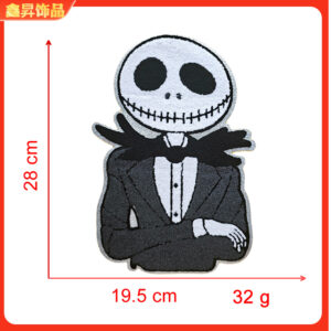 Hot melt glue*dark gray*character*skull man*height 28*19.5cm