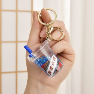 Luminous milk tea cup [royal blue] / Keychain + luminous oil bottle