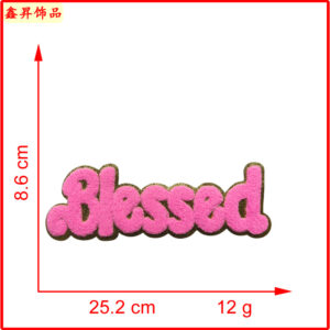 Heated melt glue*pink*blessed*one-piece letters*height 8.5cm