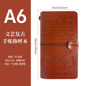A6（120*200mm） / to my son
