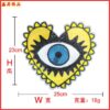 Wholesale Love Eye Mouth Glitter Embroidery DIY Patches