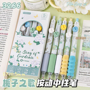 ST0.5mm / Song of gardenia (box of 5)