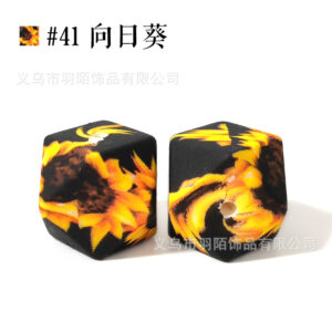41# sunflower / 14mm
