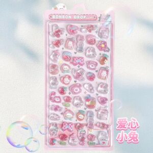 3D Embossed Sticker [Heart Bunny] / Bag