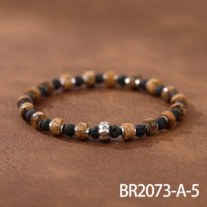 BR2073-A-5