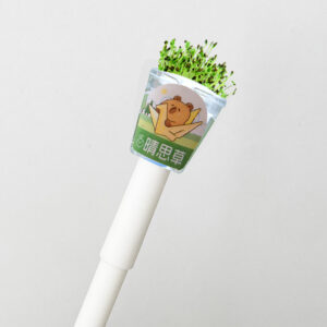 0.5mm / 10583 white pole-qingsicao [kapibala]