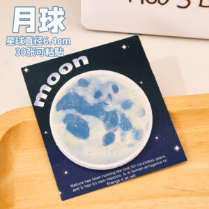 Moon