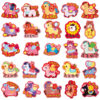 Wholesale 50 Original Graffiti New Year Horse Stickers, Lunar New Year Animal Auspicious Sayings Decorations for Stationery, Journals, Water Bottles, and Desktops