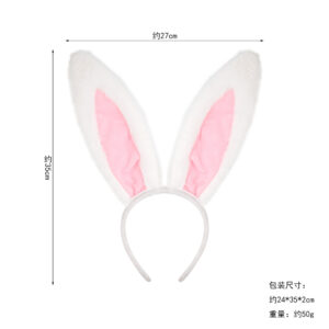 White big rabbit fur ears [powder core]]