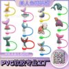 O1CN01Gsnl27271937igiDQ_2213236817736-0-cib Wholesale Cute Mermaid Cartoon Silicone Straw Cap