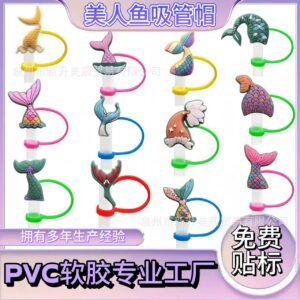 Wholesale 10pcs Cute Mermaid Cartoon Silicone Straw Cap