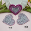 O1CN01Gtjevq2L65czt7g84_3283529642-0-cib Wholesale Gradient colored heart-shaped rhinestone embroidery DIY Patches